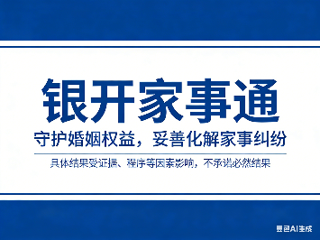 下载(5).png 下载(5).png